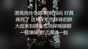 【新片速遞】人妻单约 来点有感觉的特意准备了女仆装 放上音乐 带上眼罩 拍下来发给他绿帽老公 不知他看了会不会兴奋 [58MB/MP4/00:48]