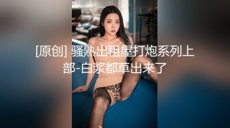 《最新流出露出女神》极品大长腿苗条身材阴钉骚妻【金秘书】付费福利，公园超市各种露出放尿丝袜塞逼紫薇，太顶强推