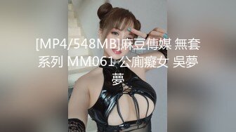 【新片速遞】 貌美如花新人主播一个人在家独自直播特写私处蝴蝶逼粉嫩干净手指不停揉搓阴蒂刺激[504M/MP4/51:06]