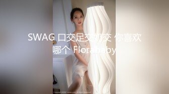 路边公厕偷拍4美女嘘嘘被其中一位眼尖的少妇发现了