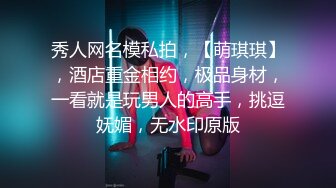 演员张译丹塌房事件：得罪导演主动用身体赔罪 长达20秒不雅视频流出！