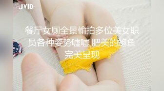 【莫雪特heyitsmei】顶级媚黑女王，绿帽骚妻专注PK大黑屌，无套内射，一步到胃 (2)