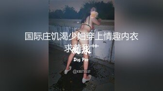 【DDNEW】顶级淫妻博主跟单男前后夹击骚老婆，不得不说老婆是真的骚，还有户外露出 (3)