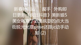 【小雯宝宝 (幼凛) 】超嫩露脸卡哇伊小萝莉母狗 长得越乖 玩的越嗨，轻轻一操就哼哼唧唧的，一使劲儿感觉就操破了一样 1 (3)