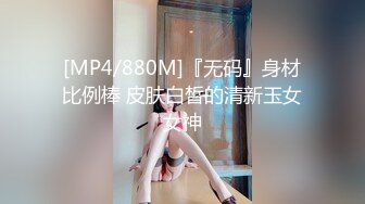 商场女厕全景偷拍多位极品高跟少妇嘘嘘各种极品鲍鱼完美呈 (2)