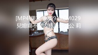 接上个视频单男干的女友大叫