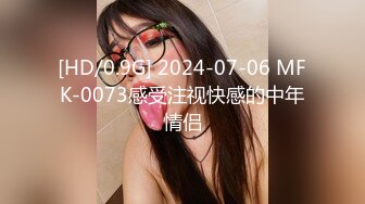 STP31805 京魚兒 幾十萬粉絲女神，這是又出現財務危機了，大奶子粉逼高顏值，人氣尤物