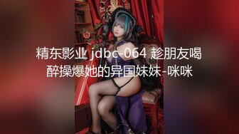 【新片速遞】 【最新封神❤️极品乱伦】海角乱伦大神禁脔新作-&gt;嫂子吃催情后 蹂躏的小逼被塞进大黑吊 最后还被内射 高清720P原档[406M/MP4/36:41]