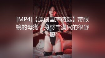 你是一个合格的伪娘荡妇吗