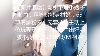 [MP4/ 972M]&nbsp;&nbsp; 极品瑜伽教练，牛仔裤女神，只脱一般裤子是不是更有感觉？