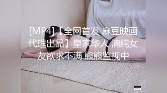 精品推荐俩个情趣内衣高挑身材人妖毒龙舔屌前后一起吃玩3P混战肉棒插菊花就是干