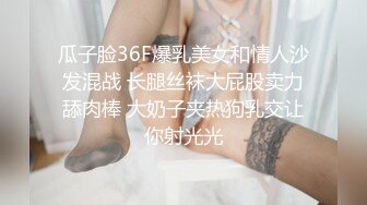 淫魔老司机双飞风骚姐妹花，全程露脸激情啪啪