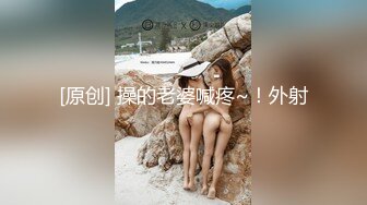 [MP4]精东影业 JD087 猥琐房客偷窥美女房东被发现 被房东捆起来玩女王游戏