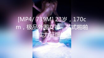 【新片速遞 】&nbsp;&nbsp;良家少妇在家 被扛着腿无套输出 稀毛鲍鱼肥美 [128MB/MP4/02:14]