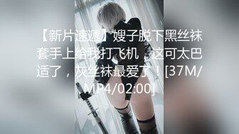 TWA0017.暗恋的女同学用美腿逼我射精.SA国际传媒