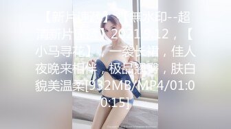 [原創錄制](no_sex)20240125_莓莓小不点