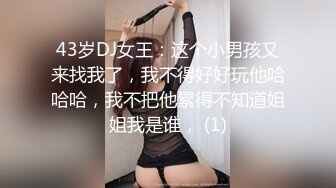 [MP4/ 1.5G]&nbsp;&nbsp; 熟女丶探花气质极品眼镜人妻，仙丹加持，高清拍摄，近距离舔屌展示口活，侧入爆插小穴，主动骑乘猛坐