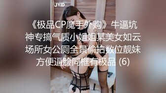 [MP4/ 124M]&nbsp;&nbsp; 黑丝大奶少妇上位全自动 高超技术 把自己玩的不要不要的 乳头坚挺 无毛白虎穴 可以让女友学习一下