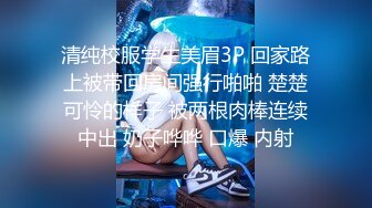 摄影师拍完照就直接跟美女啪啪啪