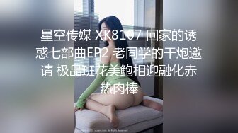 后入打桩03母狗在求饶中喷水高潮