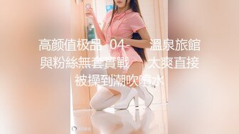 [MP4/ 169M] 硬核大屌老外和亚裔继女的淫乱生活 没长毛的小穴 尽情玩弄玲珑胴体沦为性玩物