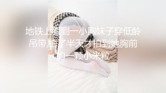 【上】黄毛小奶狗闻到内裤的骚味就流水～