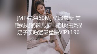 后入小可爱简版