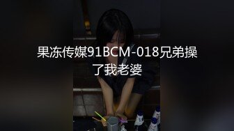 2024年秀人网名模最大尺度【潘娇娇】核弹巨乳，泳池脏字侮辱调教XXOO，全裸无遮美如画。强烈推荐 (2)