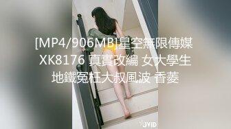 外站流出 某桌球厅惊现无文胸陪打女 这谁有心情打