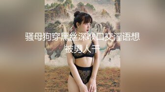 后入00后蜜桃臀学生妹出租房