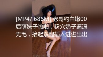 最新精选全镜偷窥眼镜气质大姐嘘嘘