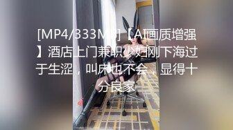 [MP4/ 456M] “啊~别往那插~好胀啊”对白刺激~理工大学极品爆乳奶牛骚妹子与男友性爱露脸自拍流出~水多声音好听