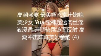 在中国有超高人气女神 极品大长腿萝莉-桥本有菜snis696 prat1『无码破解版』罕见的大长腿super美少女