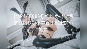 onlyfans淫妻绿帽【swingdog】 约单男3p啪啪 无套输出最新合集【496V】 (134)