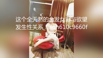 猥琐房东合租房浴室暗藏摄像头 偷窥4个年轻女生洗澡 (4)