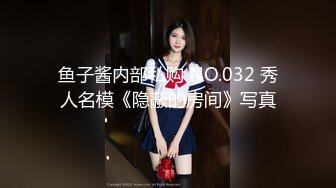 丝袜高跟极品娇嫩的小奶子大秀直播诱惑狼友，淫声荡语不断互动撩骚，道具双插骚逼和菊花自己抠到高潮喷水