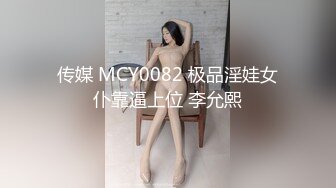 清纯尤物美少女！外表呆萌卡哇伊！镜头前展示美足，脱光光掰开嫩穴，无毛小骚逼，使劲揉搓小穴