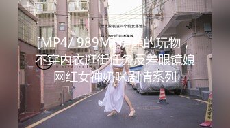 MXJ-0008-1痴迷外遇人妻EP1难以抗拒的撒娇求爱