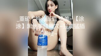 STP18500 震撼户外一姐地位 高颜值美女【万人迷】真实勾搭穿校服的学生玩车震啪啪 全裸爆操内射无毛粉穴