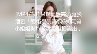 顶级反差露脸女神！蜂腰桃子臀极品气质御姐【兔兔】VIP群福利，户外男厕露出口爆新娘子妆扮享受洞房花烛初夜 (4)