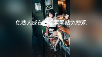 清纯反差小母狗Twitter萝莉『猫型人偶』福利，表面清纯的女高学妹 背后是个渴望被大鸡巴灌满骚穴的反差婊小母狗