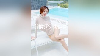 偷情少妇玩3p