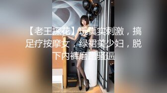 ⚫️⚫️最新爆顶，推特飞机万人求购的新时代网黄大波肥鲍反差婊12baegirl私拍②，真人道具造爱测试谈感受