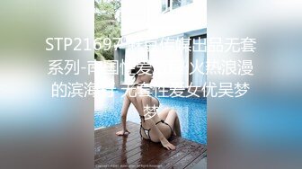 最新4月核弹！微博6.8万粉极品大波御姐【苏畅】露脸成人2部，推油龙筋服务硬到不行 与F奶姐妹抹油揉搓磨豆腐1