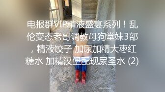 【AI换脸视频】杨幂 私人医院里的特殊治疗师