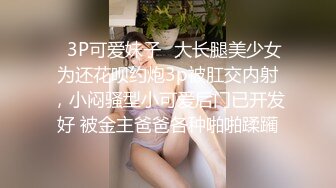 【AI换脸视频】王丽坤 枪挑一条线