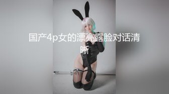 看着有点让人怜悯的变态冷先生调教小女奴服务不到位就被扇脸