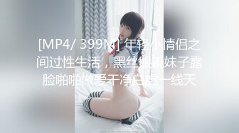 【淫乱人妻】淫妻换妻淫乱联谊+2位单男草爱妻+人妻裸体SPA (5)