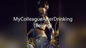 【新片速遞】【18无毛白虎小萝莉】嫩的出水，翘起屁股特写，超肥美穴干净，掰开看洞洞，粉嫩紧致，揉捏贫乳奶子，说话嗲嗲温柔[405MB/MP4/35:38]