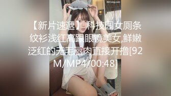 [MP4]星空传媒 XK8103 同学聚会之丑小鸭的复仇 开档丝黑尤物3P大战老同学